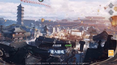 上古修仙最新版手游下载-上古修仙2021游戏下载v1.1.7