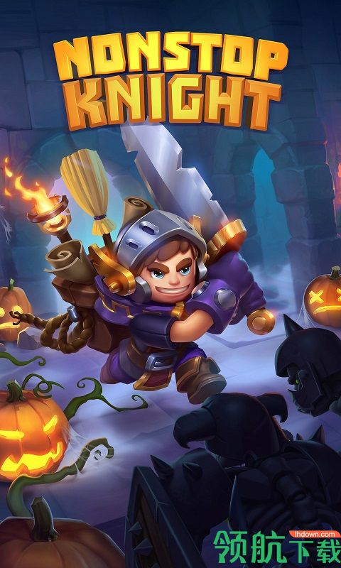 不休骑士中文版下载-不休骑士免费版下载v2.20.1