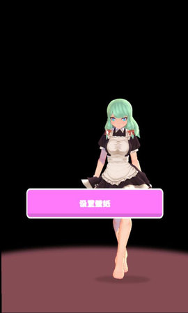 AI壁纸破解版全装扮解锁最新下载-AI壁纸手机版app下载v4.1.1