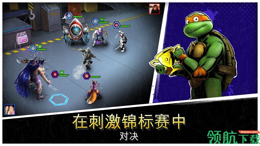 忍者神龟传奇手游下载-忍者神龟传奇最新版下载v1.23.3