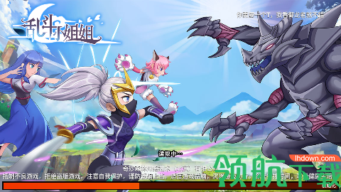 乱斗小姐姐游戏最新版下载-乱斗小姐姐免费下载v1.0.26