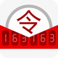 网易手机将军令安卓版