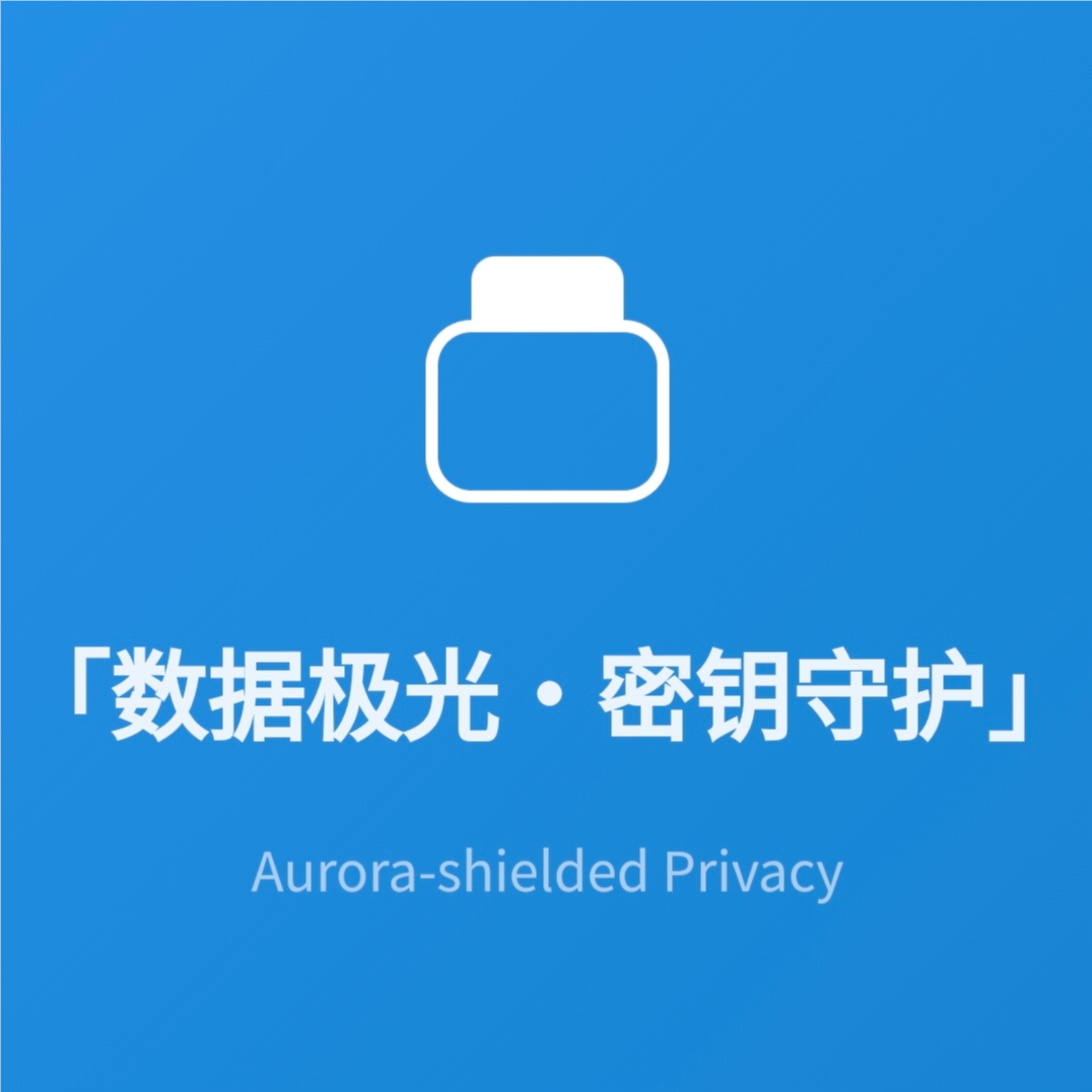 文本加密软件VSTextEncrypt 1.3.3.109 绿色汉化版