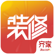 齐家装修助手 v5.2.1安卓版