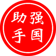 2017智慧树音乐基础训练章节答案 完整版（doc格式）
