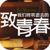 致青春动态壁纸安卓版