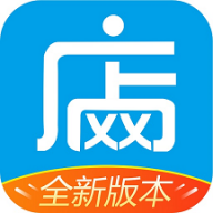 网店大师(微创业服务平台) v9.0 官方最新版