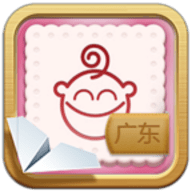 广东话3000句 v1.0.1 安卓版