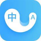 轻松翻译（实时翻译软件）