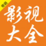 电影资源下载WordPress主题zmovie 免费版