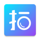 万图拍 v1.7 安卓版