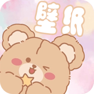 元气小熊壁纸APP
