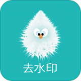 快抖免费去水印安卓版