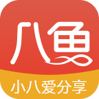 八鱼 v1.0 安卓版