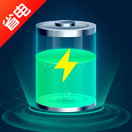 一键省电宝 v2.1 安卓版