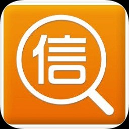 广东导游征信系统app v2.0.3 安卓版