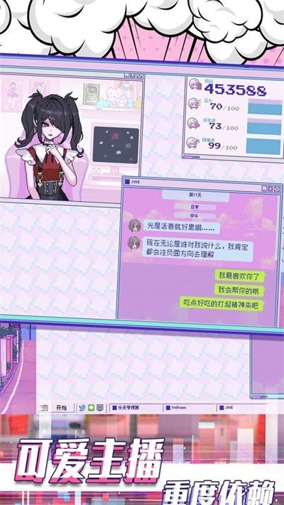 公主的小红书最新版下载-公主的小红书安卓下载v1.2.1