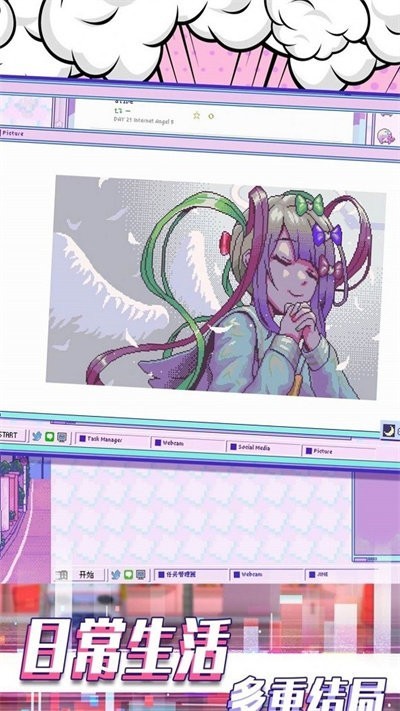 公主的小红书最新版下载-公主的小红书安卓下载v1.2.1