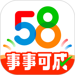 58同城助手(58同城房源采集软件) v1.2.1 绿色版