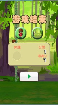 小美跳跳免费版下载-小美跳跳 1.4 安卓版下载v1.4