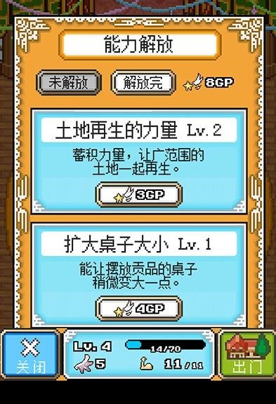 80de378865cc45e262bba4188b4131a6