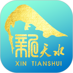 掌上天水iPhone版 v2.8.0 苹果越狱版