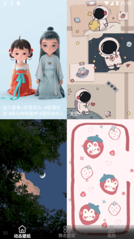 能量起源(万充无限元宝)手游下载-能量起源(万充无限元宝)安卓版下载v1.0