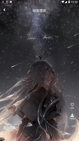 能量起源(万充无限元宝)手游下载-能量起源(万充无限元宝)安卓版下载v1.0