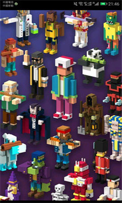 扭扭app下载-扭扭最新版下载v2.0.5