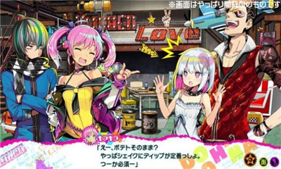 多娜多娜一起来干坏事吧汉化版下载-多娜多娜一起来干坏事吧下载v1.0.0