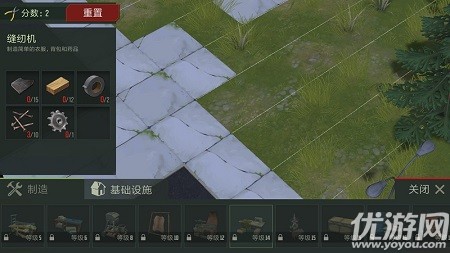 捕食日中文破解版