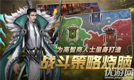 妖姬OL2无限元宝破解版下载-妖姬OL2破解版下载v1.5.1