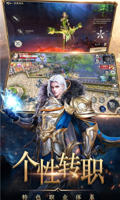 黑暗契约无限金币版下载-黑暗契约破解版下载v2.0