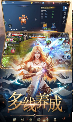 黑暗契约无限金币版下载-黑暗契约破解版下载v2.0