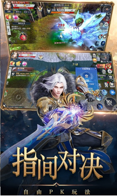 黑暗契约破解版