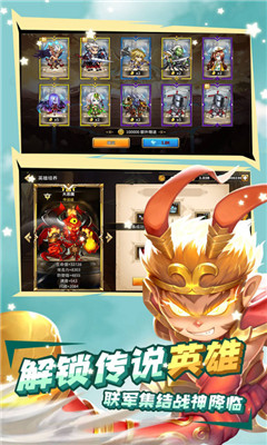 魔灵时代手游官方版下载-魔灵时代安卓版下载v1.0.04