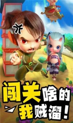 推塔达人安卓版下载-推塔达人正式版下载v1.7