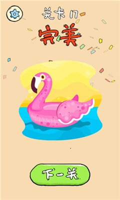 我画的贼好无限金币版下载-我画的贼好最新版下载v1.0.0