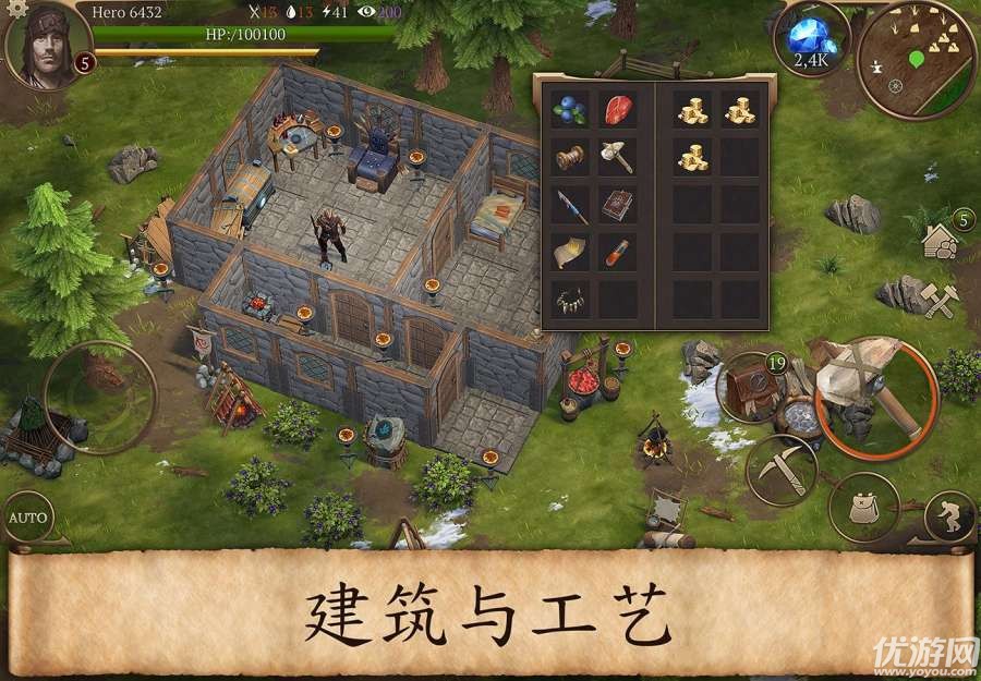 暴风雨手游绿色中文版下载-暴风雨安卓版下载v1.6.2