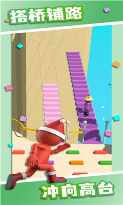 我造桥贼6破解版下载-我造桥贼6游戏下载v1.0