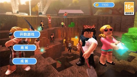 糖豆人大闯关下载-糖豆人大闯关手机版下载v1.1.4