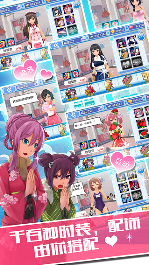 拳击少女手游最新版下载-拳击少女安卓版下载v2.7