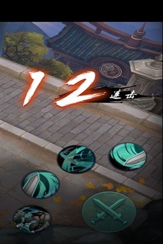 陆小凤传奇无限元宝版下载-陆小凤传奇破解版下载v1.0.2.0