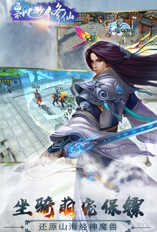 缥缈修仙小游戏安卓版免费下载-缥缈修仙官方正版最新版下载v1.0