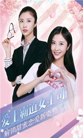 心动回忆内购破解版下载-心动回忆无限钻石版下载v1.3