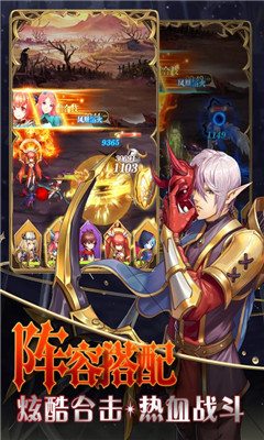 风之大冒险游戏礼包版下载-风之大冒险手游官方免费版下载v32.0