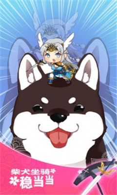 女武神与死神安卓版下载-女武神与死神手游下载v1.00