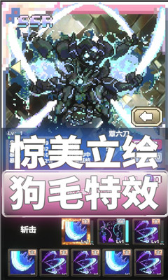 我喊个口号你就死了手游下载-我喊个口号你就死了安卓版下载v1.0.1