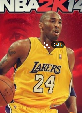 nba2k17下载-nba2k17手机版 v1.0 安卓中文版下载v0.0.21
