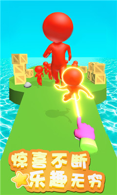 原力指指正版手游下载-原力指指游戏下载v1.0.1